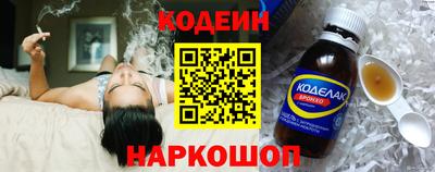 мефедрон мука Ливны