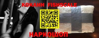 прущий лед Ликино-Дулёво