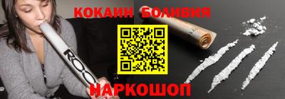 прущий лед Ликино-Дулёво