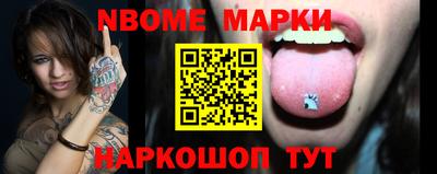 мефедрон мука Ливны