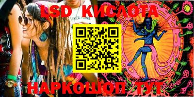 прущий лед Ликино-Дулёво