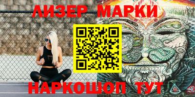 мефедрон мука Ливны