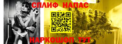 прущий лед Ликино-Дулёво