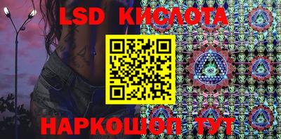 мефедрон мука Ливны
