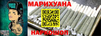 таблы Лесосибирск