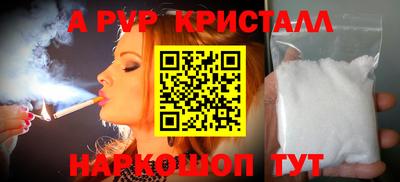 прущий лед Ликино-Дулёво