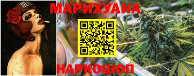 таблы Лесосибирск