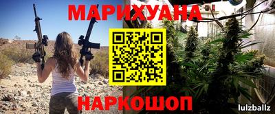 таблы Лесосибирск