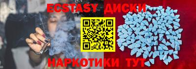 прущая мука Мариинск