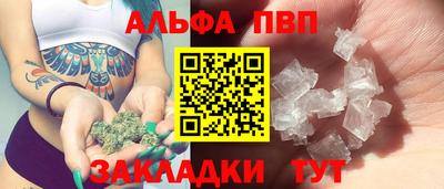 прущий лед Ликино-Дулёво