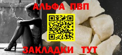 прущий лед Ликино-Дулёво