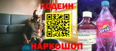 прущий лед Ликино-Дулёво