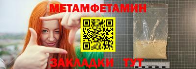 прущий лед Ликино-Дулёво