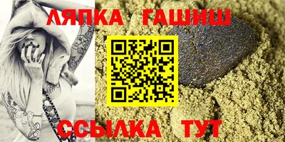 мефедрон мука Ливны
