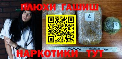 прущий лед Ликино-Дулёво