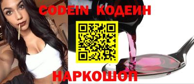 мефедрон мука Ливны