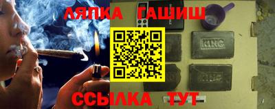 мефедрон мука Ливны