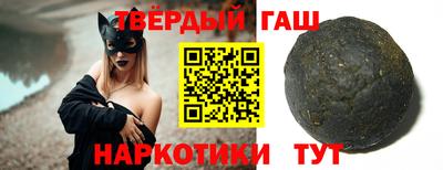 мефедрон мука Ливны