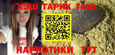 прущий лед Ликино-Дулёво