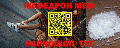 прущий лед Ликино-Дулёво
